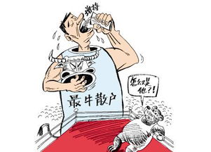 如何让股票卖掉不亏钱