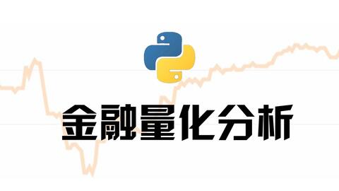 如何发股票实战视频讲解