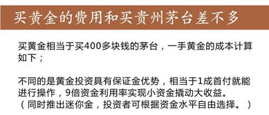 如何看一支股票有没除权