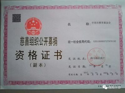 证券协会怎么进去