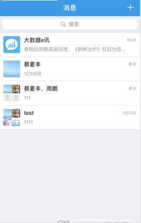 怎么下载长江证券e