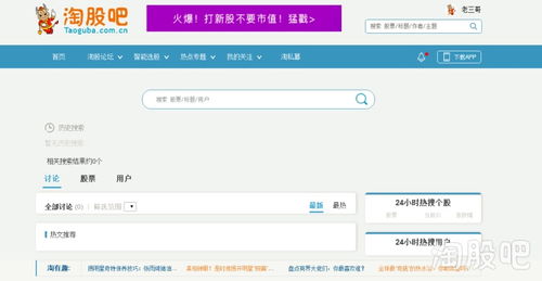 信达证券退订怎么操作