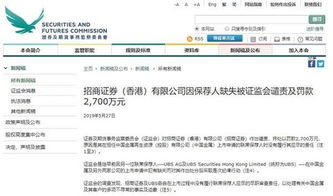怎么销掉招商证券账户