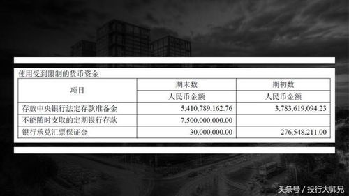 不同证券公司怎么销户