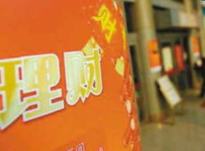 招商证券理财卡怎么样