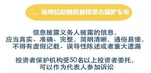 证券法如何界定股票炒作