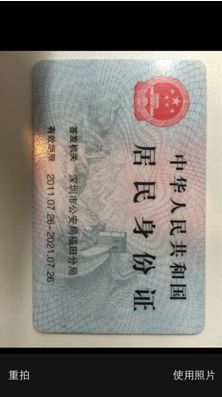 怎么撤销招商证券开户