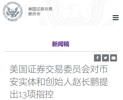 人死后怎么办证券手续 人死后怎么办证券手续