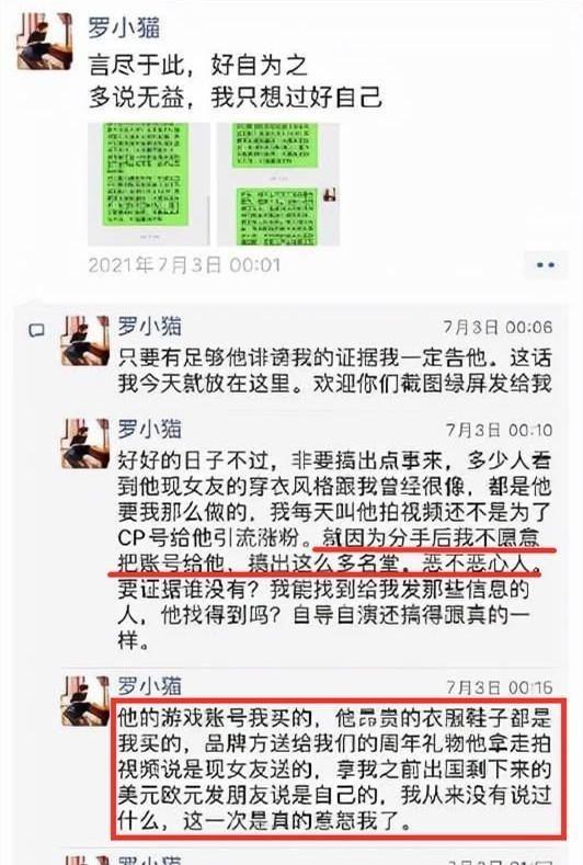 人死后怎么办证券手续 人死后怎么办证券手续