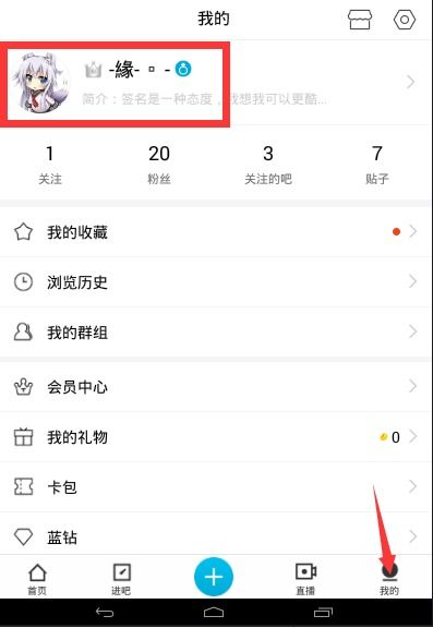 证券账户昵称怎么取名