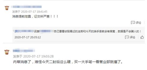 中信证券怎么绑定资金卡
