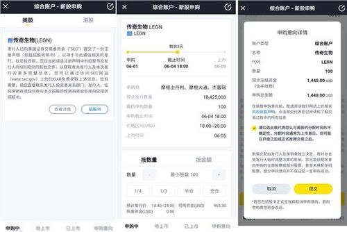 取消证券通道怎么操作 取消证券通道怎么操作
