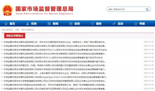 腾讯证券里怎么发帖