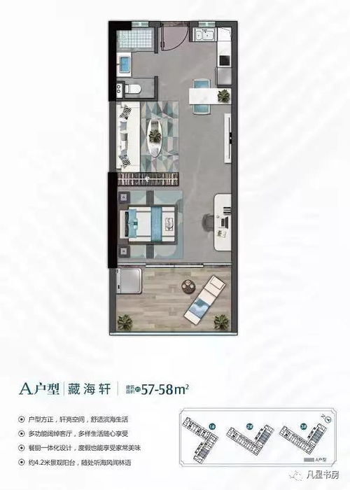 道明证券专业前景怎么样