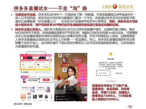怎么联系招商证券