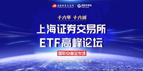 招商证券上市后怎么样了