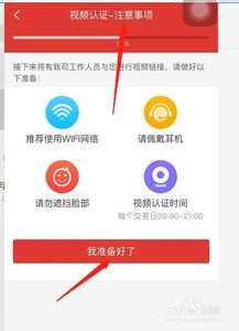 如何查找股票开户