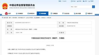怎么成为证券账户 怎么成为证券账户