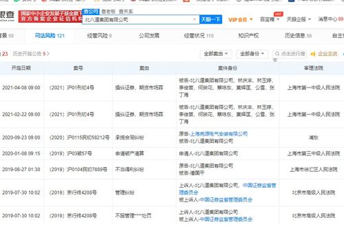 怎么成为证券账户 怎么成为证券账户