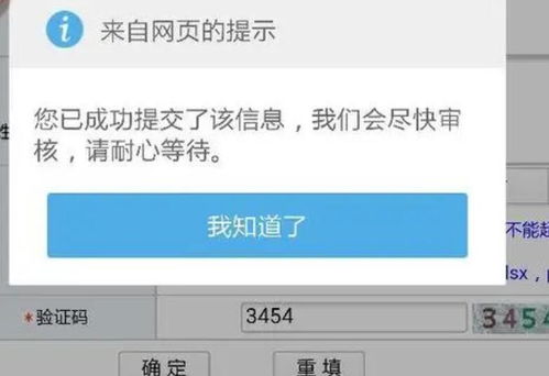 证券怎么添加文字 证券怎么添加文字