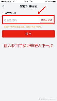 科创板证券怎么样开户