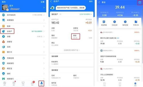 如何设立虚拟股票账户 如何设立虚拟股票账户