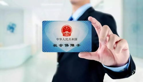 遗失证券账户卡怎么办理