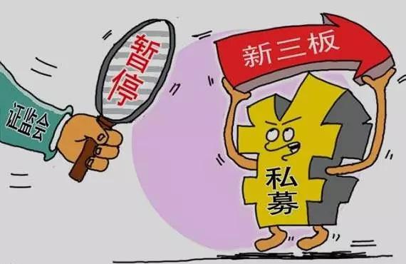 买卖股票如何挂牌