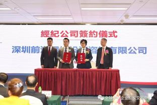 中山证券经纪公司怎么样
