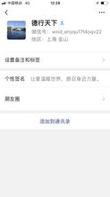 证券营销计划怎么写 证券营销计划怎么写