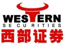 西部证券怎么取钱