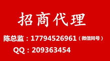 招商证券代理怎么赚钱