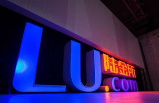 大唐证券 怎么样