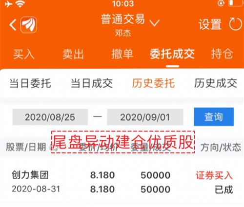 证券可转债怎么玩