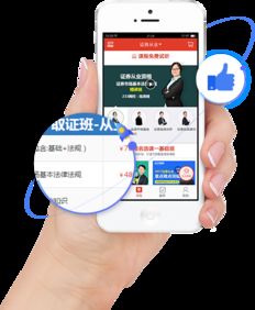 证券锁定怎么解锁