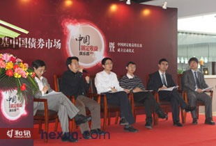 证券俱乐部怎么创办