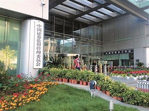 钟祥证券开户怎么样