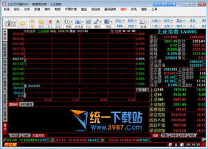 同花顺怎么登陆海通证券