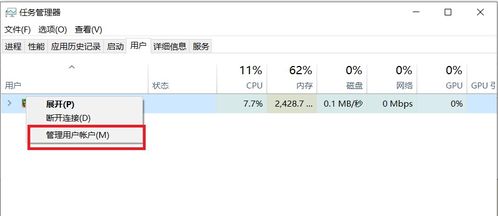 怎么查证券登记编号
