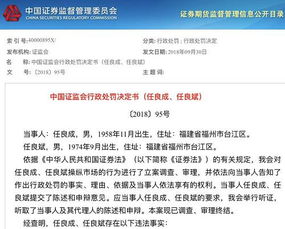 证券账户怎么领