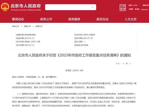 证券交易所怎么做空的