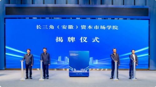 华安证券公司怎么样