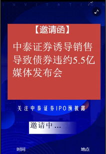 证券打包怎么处理