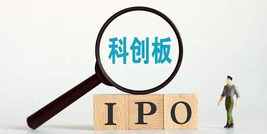 股票发行如何圈钱