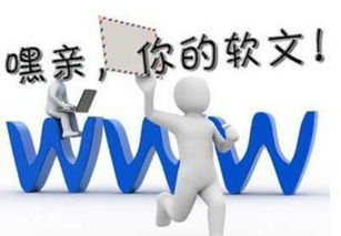 证券理财文案怎么写好