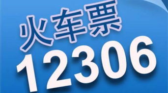 财信证券怎么开通泸a 财信证券怎么开通泸a