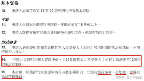 证券证明怎么开 证券证明怎么开