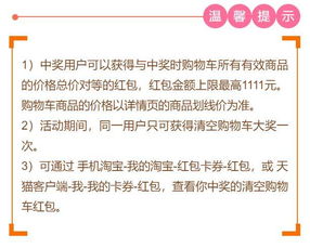 怎么清空证券历史盈亏