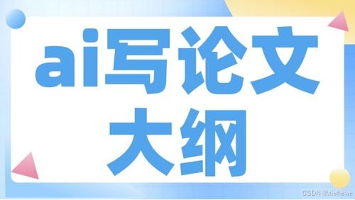 证券英文客服怎么写好