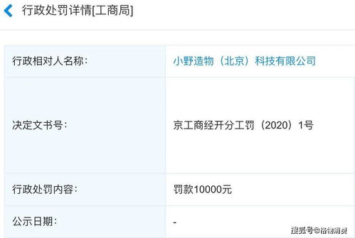 小股东如何退出股票帐户 小股东如何退出股票帐户